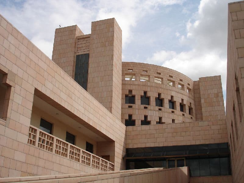 Partner institution campus
